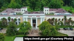 წყალტუბო