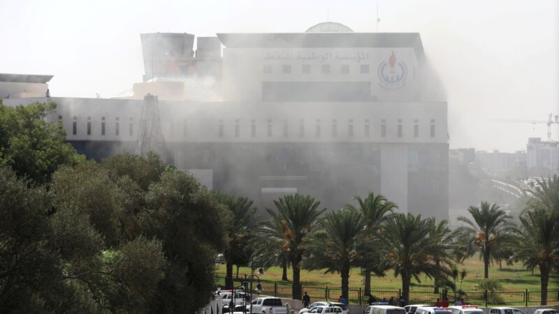 Напад врз седиштето на државната нафтена компанија во Либија 