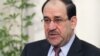 Iraqi officials say Prime Minister Nuri al-Maliki may have been the intended target of a suicide car bombing earlier this week in Baghdad.