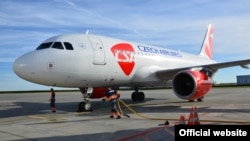 CSAның Airbus 319 очкычы