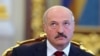 Лукашенко замість Києва піде в аквапарк