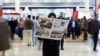  «انتصاب دو زن به عنوان شهرداران مناطق ۷ و ۱۰ تهران» 