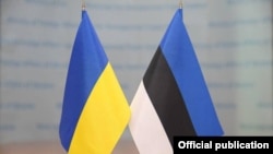 Прапори України та Естонії