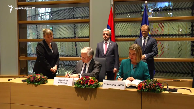 Создается межведомственная комиссия, координирующая  реализацию соглашения Армения-ЕС