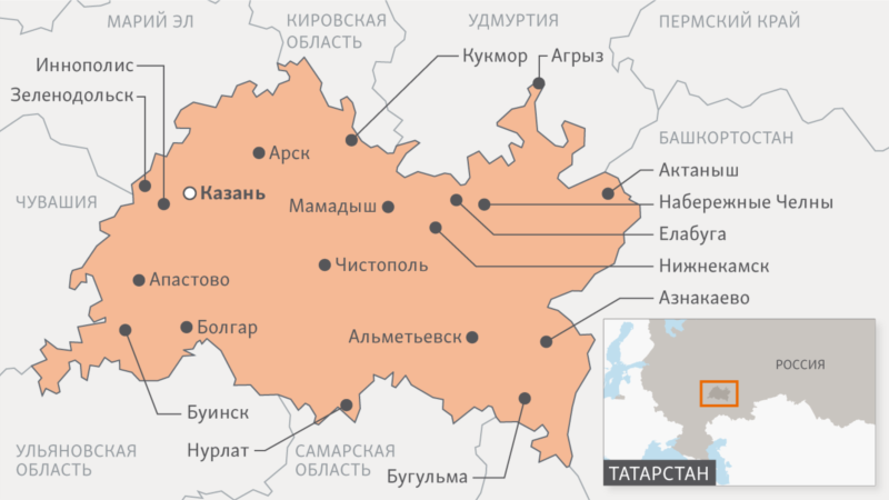 В Татарстане в два раза снизилось число приговоров по коррупционным статьям