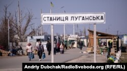 КПВВ «Станиця Луганська» закрили з 15 жовтня через поширення коронавірусної інфекції COVID-19 на тимчасово окупованій території Луганщини