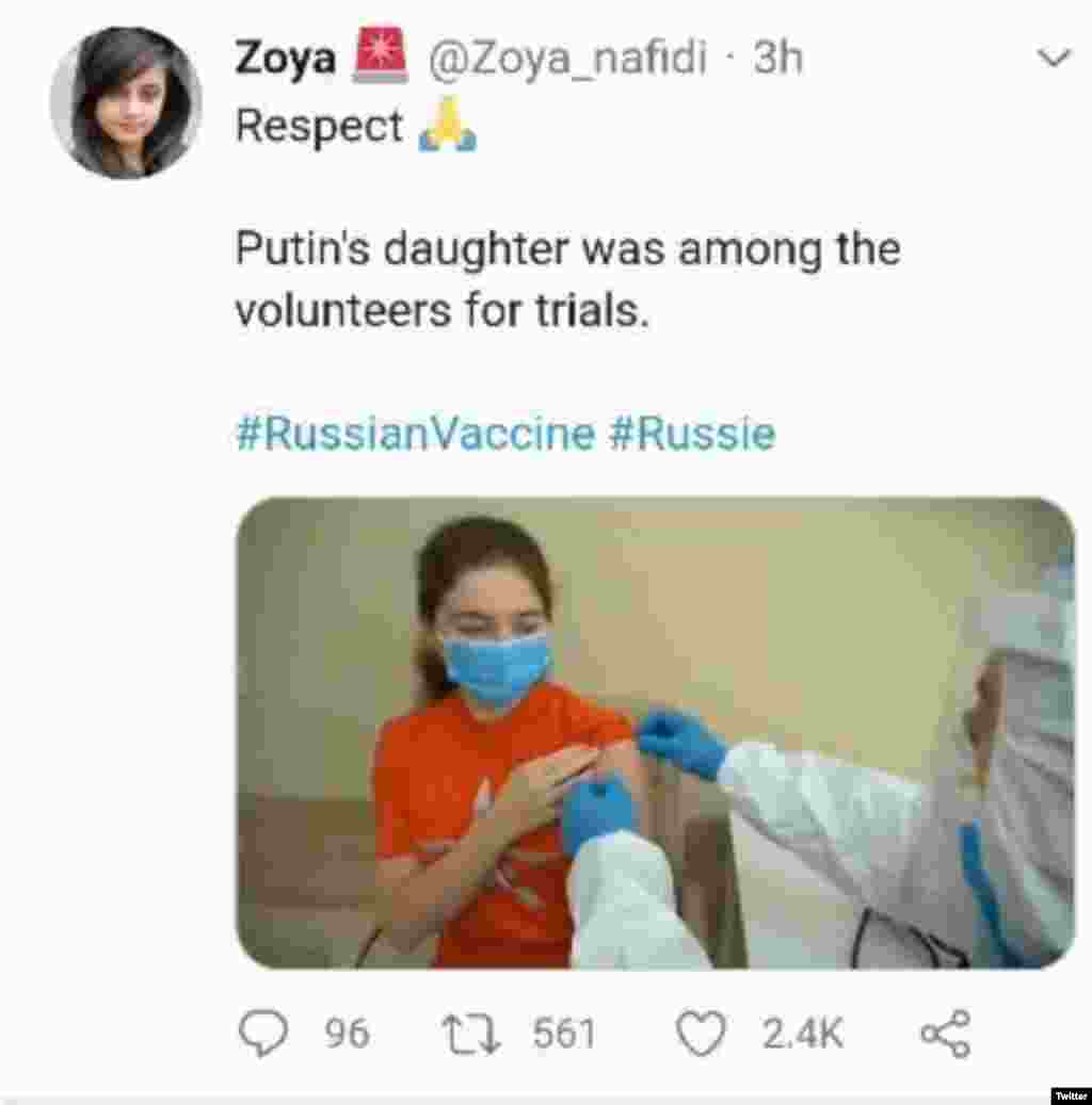 ГЕРМАНИЈА / РУСИЈА - Германското Министерство за здравство изрази сомнеж за квалитетот, ефикасноста и безбедноста на вакцината против вирусот корона, што вчера го објави рускиот претседател Владимир Путин, а од Москва стигнаа и информации дека и ќерката на рускиот лидер ја примила вакцината (на фотографијата).