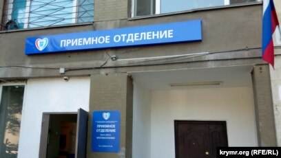Магазин Rbt В Севастополе Магазин Rbt В Севастополе