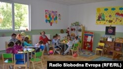 Градинка. Илустрација.