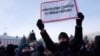 «Власть ушла в глухую оборону». Итоги протестов 23 января в России