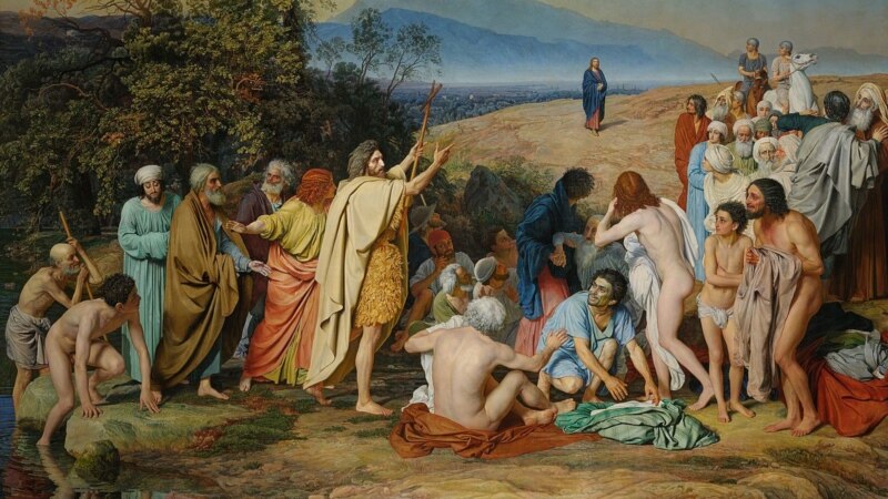 იოანე ნათლისმცემლის შვიდი გამოსახულება