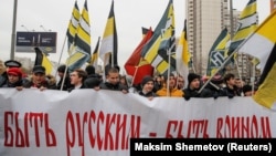 La un marș al naționaliștilor ruși la 4 noiembrie 2017