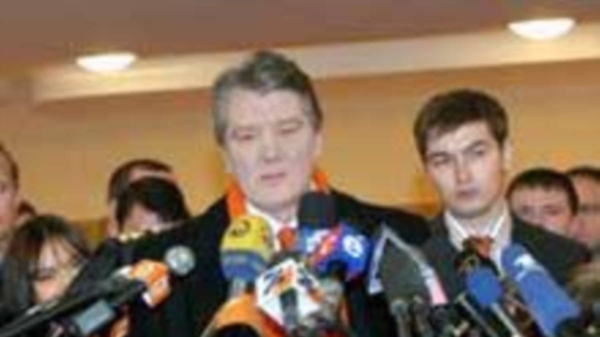Ukraine Yushchenko Announces Partial List Of New Cabinet Members