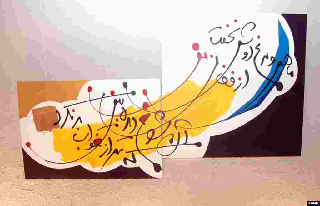 Iran -- Art exhibition in Dubai, Ebrahim Haghighi's work, One of Iranian famous graphics, 07Jun2008