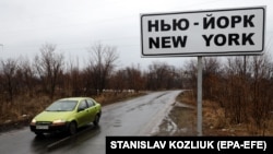 Orășelul New York, în Donbass, Ucraina, în apropiere de linia frontului, 12 februarie, 2022.