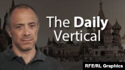 The Daily Vertical лого -- Уитмор Брайан.