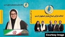 عکس‌های بی‌حجاب و منسوب به خانم خالقی در هفته‌های گذشته در شبکه‌های اجتماعی منتشر شد.