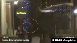 «Схеми» помітили поблизу офісу Коломойського в центрі Києва охоронців
