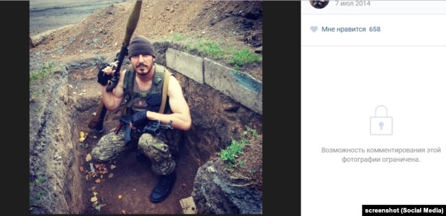 Сімферополець Роман Гонтар, який воював і загинув у лавах «ДНР»