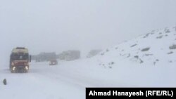 در فصل زمستان به دلیل غیر معیاری بودن شاهراه ها و راه های مواصلاتی در افغانستان سفر کردن در مسیر ها دشوار تر میشود
