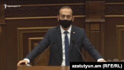 Председатель Национального собрания Армении Арарат Мирзоян (архив)