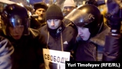 Задержание активиста на акции "Стратегии-31" в январе