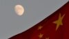 Флаг Китая на фоне Луны