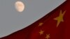 تاثیر رکود اقتصادی چین «فراتر از تصور اولیه است»