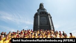 A 1031a comemorare a creștinării Rusiei Kievene, duminică 28 iulie 2019