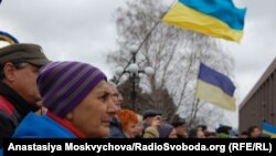 Мітинг на підтримку Юрія Милобога в Кривому Розі, 22 листопада 2015 року