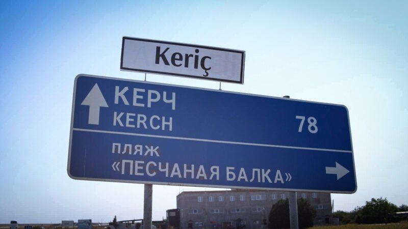 Письма крымчан: Вас сюда никто не приглашал