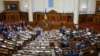 Депутати внесли зміни до Бюджетного кодексу