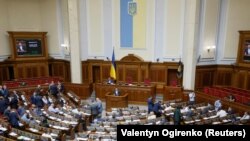 Згідно з повідомленням, документ передали на розгляд керівництва Верховної Ради