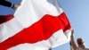 Belarusian Opposition Activist Fined Over Flag