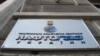 У ніч на 5 жовтня російські війська завдали масованого удару по газовій інфраструктурі України