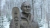Скульптура Путина, установленная на горнолыжном комплексе «Аджигардак» близ Челябинска. 