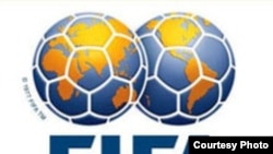 Emblem of International federation on football - FIFA