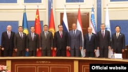 Several regional leaders have gathered in have gathered in Dushanbe for the summit. 