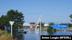 Затопленная деревня в Амурской области