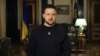 «Це ще не все»: Зеленський заявив, що Україна продовжуватиме заходи щодо «духовної незалежності»