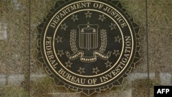 ФБР – одно из тех ведомств США, которые, как утверждается, расследует "тайные связи"