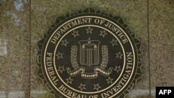 U.S. -- The FBI seal outside the headquarters building in Washington, July 05, 2016