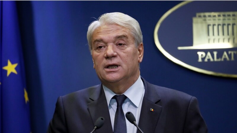 Романскиот министер за внатрешни работи поднесе оставка 
