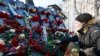 Возложение цветов в центре Киева