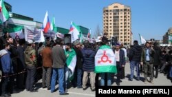 Митинг протеста в Магасе 26 марта 2019 года
