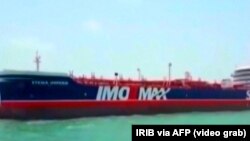 کشتی نفتکش بریتانیا که از سوی ایران توقیف شده است.