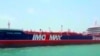 Grab: Iran -- tanker sailing under Britain's flag, off Bandar Abbas, 20Jul2019
