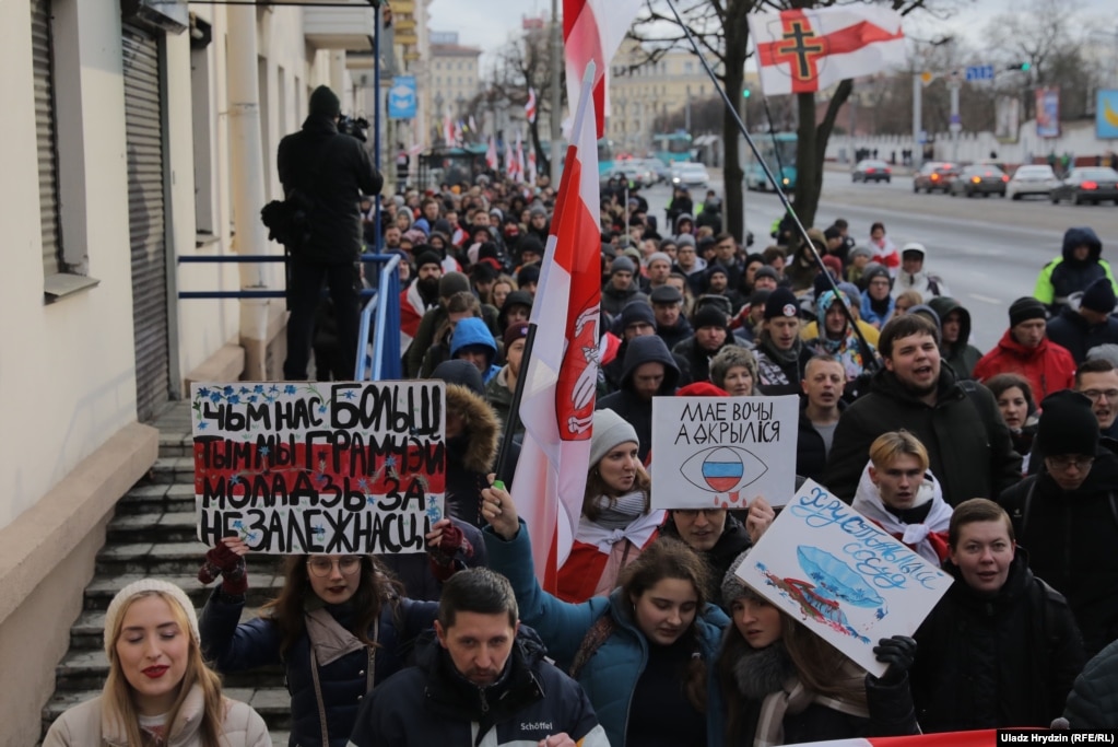 Протести у Мінську проти інтеграції з Росією (фото, відео, прямий ефір)