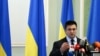 МЗС: Україна уклала угоду про «безвіз» із Катаром