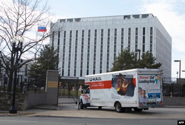 Российское посольство в Вашингтоне